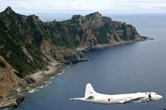 Japan protests over China ships near disputed islands