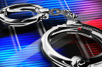 Man arrested on fraud charge 