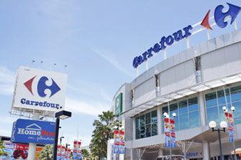 Правительство Армении заинтересовано в открытии гипермаркета Carrefour