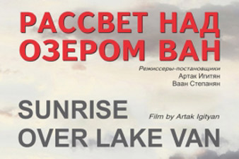 “Sunrise over Lake Van” screened in Athens 