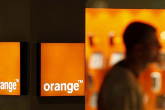 “Orange Armenia” provided explanations