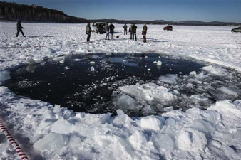 Russian meteor town in tourism bid