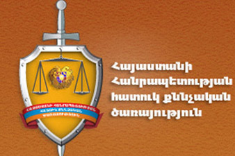 Վրեժ Գալստյանին մեղադրանք  է առաջադրվել