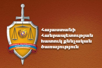 Սեդրակ Զատիկյանի սպանության գործով խոշտանգումների մասով քրգործ չի հարուցվի