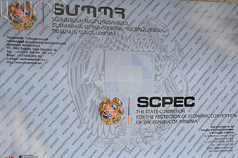 SCPEC to submit air transportation model preferable for Armenia 