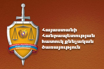 Criminal cases opened against employees of regional administrations 