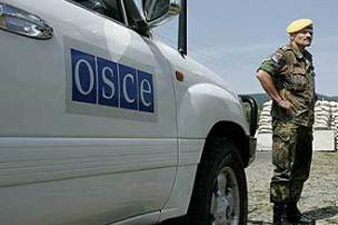 OSCE Mission conducts planned monitoring of Line of Contact 