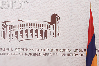 Armenian Foreign Ministry urges citizens not to travel to Egypt 