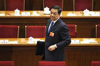 China's Bo Xilai indicted for corruption, abuse of power