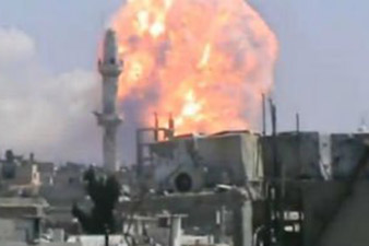 Ammunition depot explosion kills at least 40 in Syria