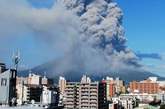 Volcano erupts in southwestern Japan