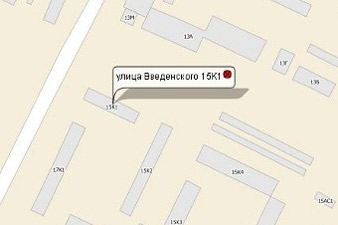 В Москве совершено убийство 19-летнего гражданина Армении 