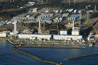 $470M pledged for Fukushima