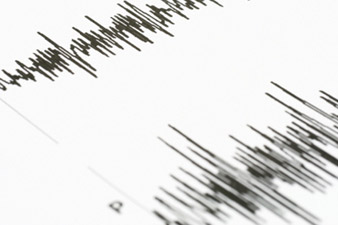 Deadly earthquake strikes Pakistan