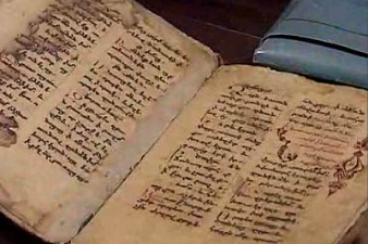 Zhoghovurd: Three Armenian manuscripts put up for auction in US 