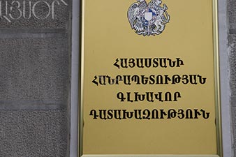 Reshuffle continues in prosecutor’s office 