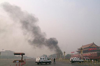 Five arrested in Tiananmen Square incident, deemed a terrorist attack