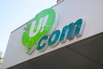 Ucom станет четвертым оператором мобильной связи в Армении