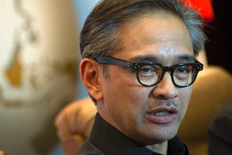 Indonesia voices anger at Australia alleged spying