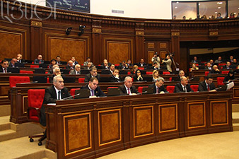 Protest held outside Armenian parliament 