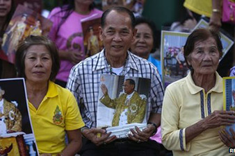 Protest-hit Thailand marks king's birthday