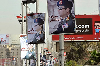 Egypt's Sisi 'to run for president'