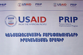 USAID helps build MLSA capacity for public outreach on new pension system