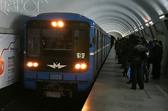 Yerevan metro staff opposed to compulsory pension scheme 