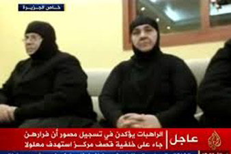 13 nuns freed by kidnappers in Syria