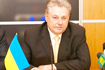 Ukraine recalls ambassador from Moscow