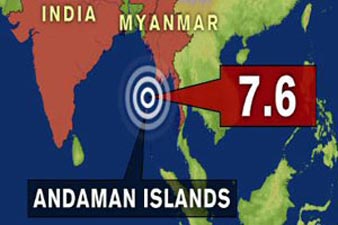 Strong earthquake hits east of Andaman Islands