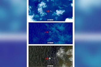 Malaysia: Chinese satellite found object in ocean