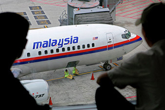 New planes join aircraft search