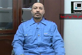 Gadhafi's son Saadi apologizes to the people of Libya in video