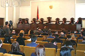 Constitutional Court holds hearing on accumulative pensions  