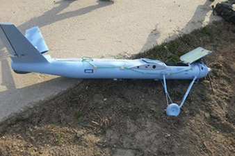 Unmanned drone crashes on South Korean border island