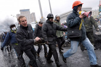 Special police shot Kiev protesters, inquiry says