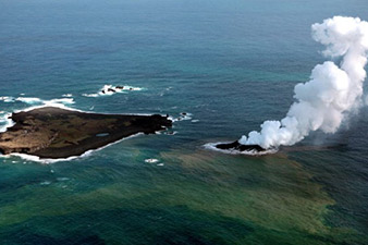 Volcanic island eats another off Japan