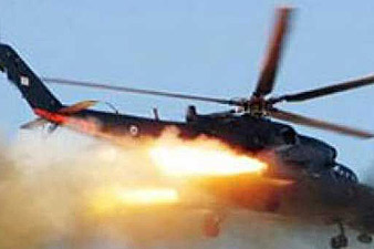 Nato troops die in Afghanistan helicopter crash