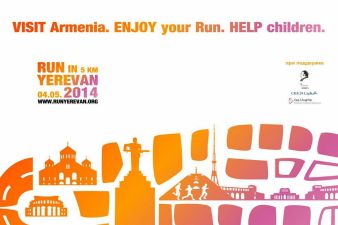 Charity sport event ‘Run in Yerevan-2014’ due on May 4