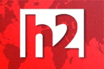 H tv. H2 TV Armenia. 02 Армения ТВ. H2 Телеканал. Канал h2.