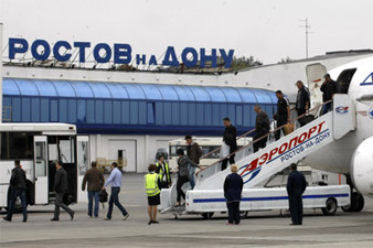 «Аэрофлот» закрывает рейсы в Ереван из Ростова-на-Дону и Минеральных Вод