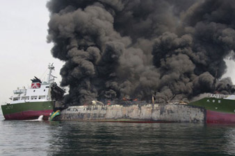 Explosion on oil tanker off Japan