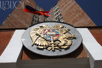 Georgy Khachatryan appointed advisor to Armenian justice minister  