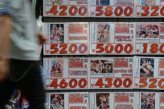 Japan passes law banning possession of child pornography