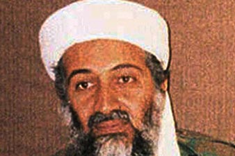 CIA toyed with bin Laden doll