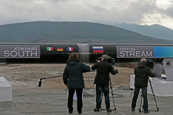 EU Energy Commissioner urges to halt South Stream project