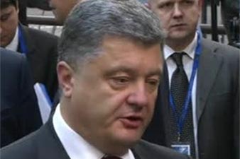 Порошенко: Подписание Соглашения с ЕС – это исторический день для Украины