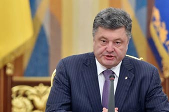 Порошенко уведомил США, Германию и Францию о прекращении перемирия 