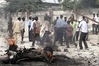 4 killed in car bombing at Somali parliament building